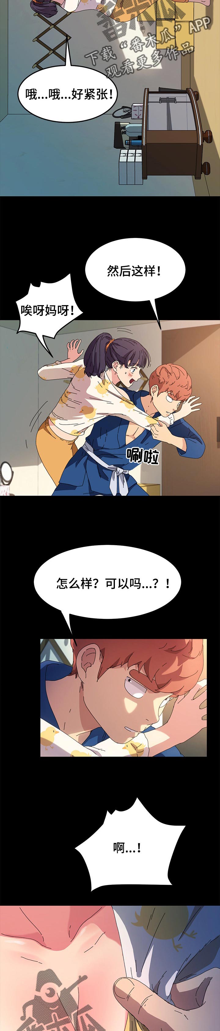 3.jpg