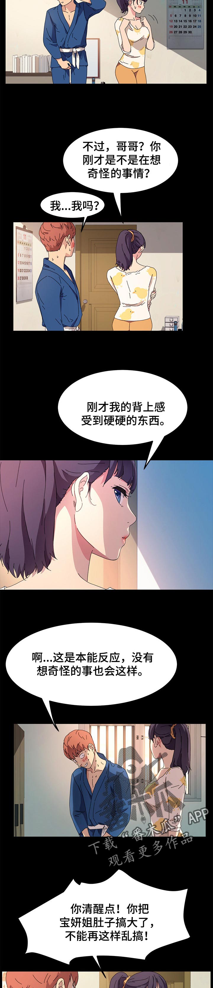 8.jpg