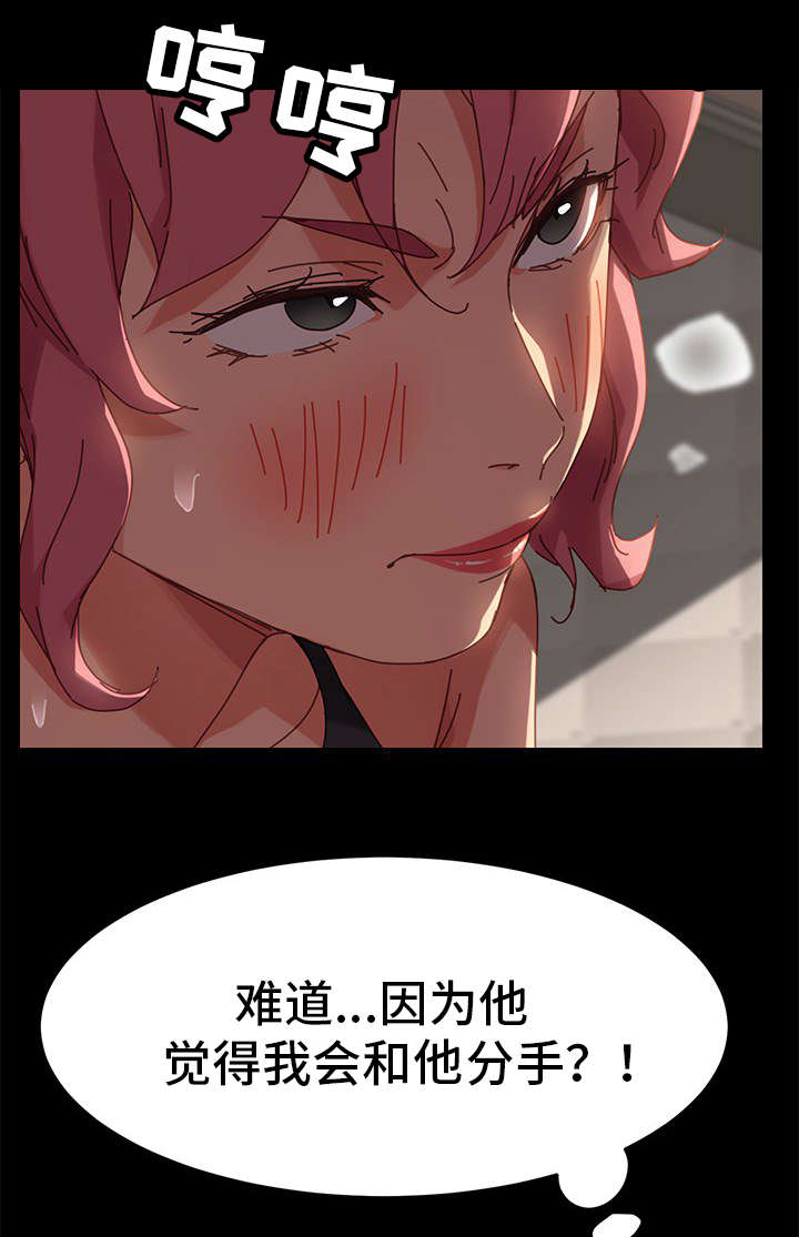 /template/pc/baozi/image/load.gif