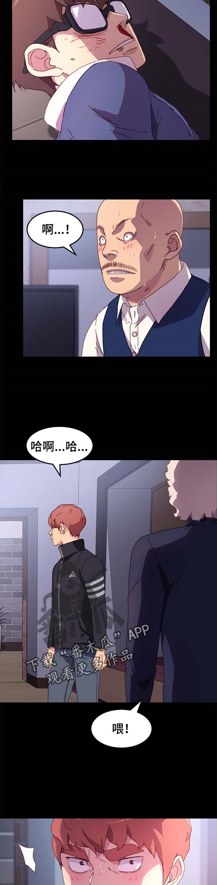 /template/pc/baozi/image/load.gif