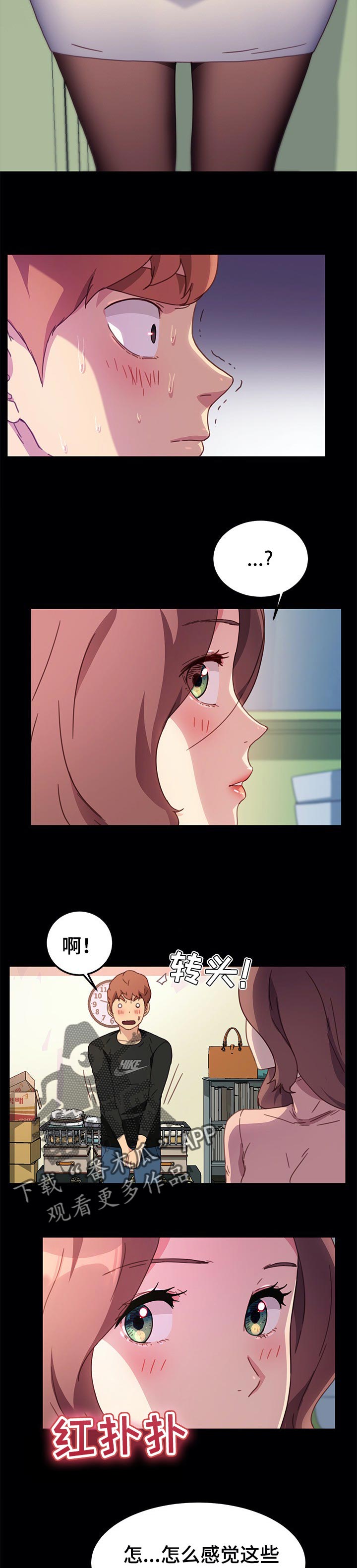 /template/pc/baozi/image/load.gif