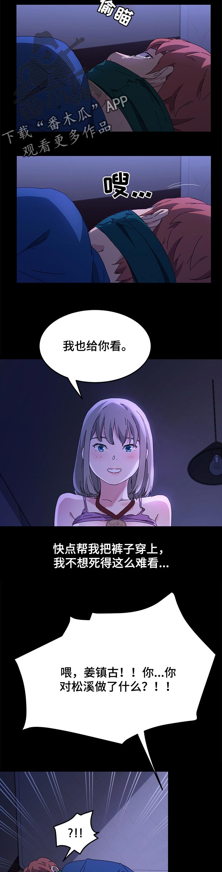 9.jpg