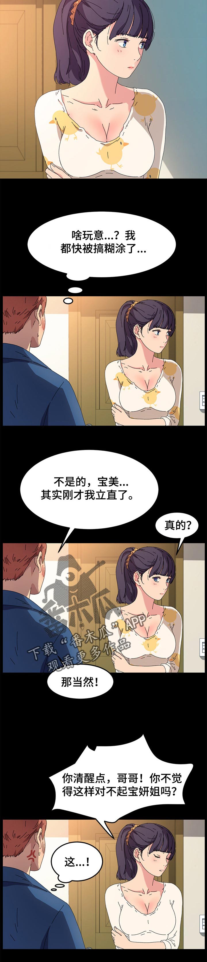 10.jpg