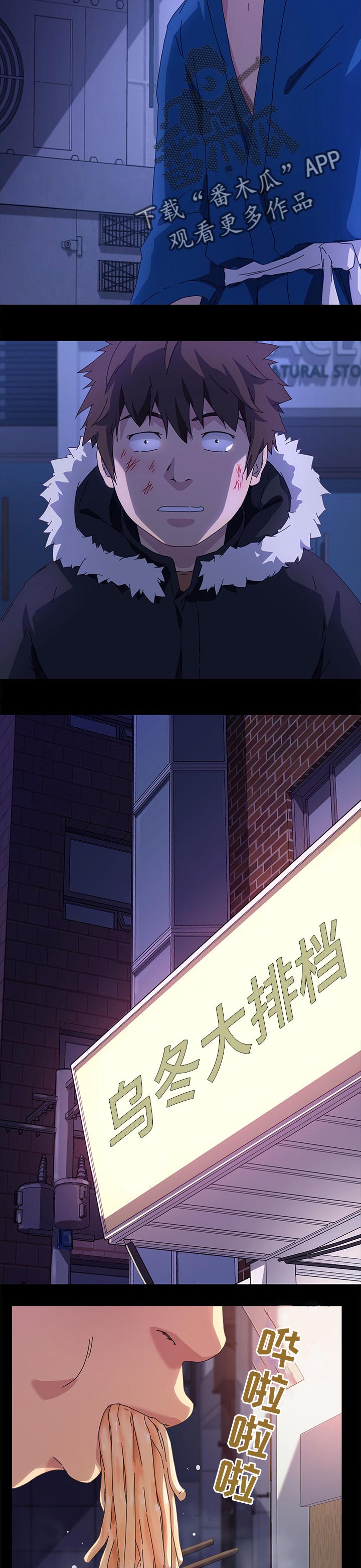 /template/pc/baozi/image/load.gif
