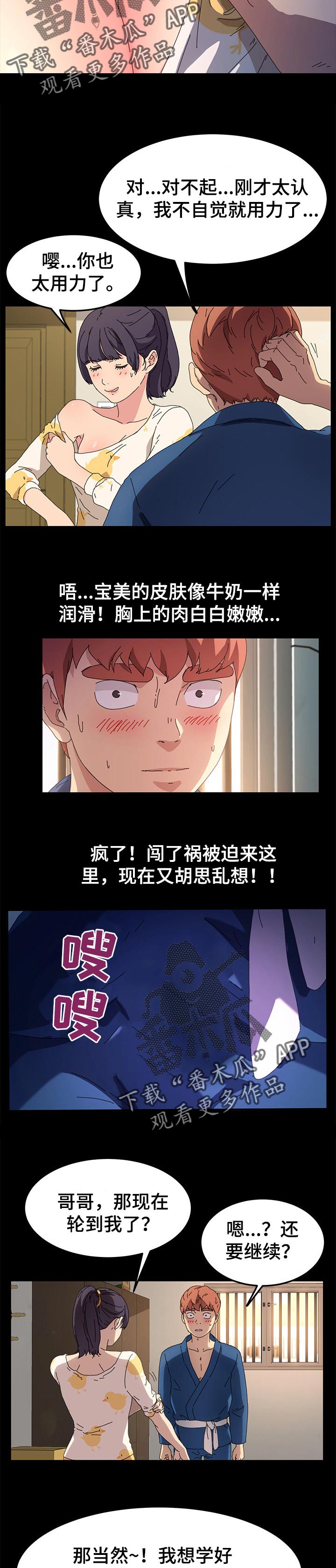 4.jpg