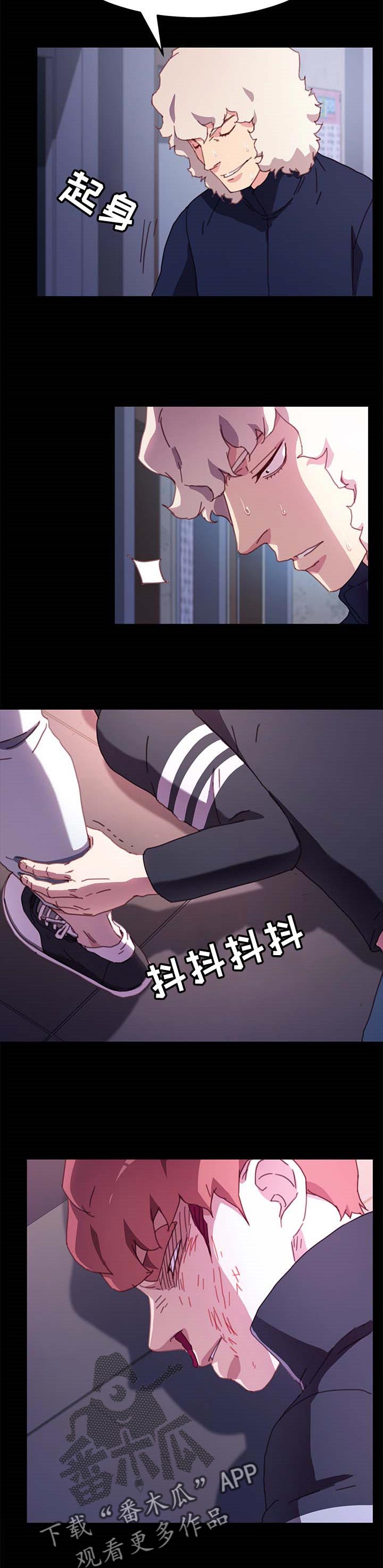 /template/pc/baozi/image/load.gif