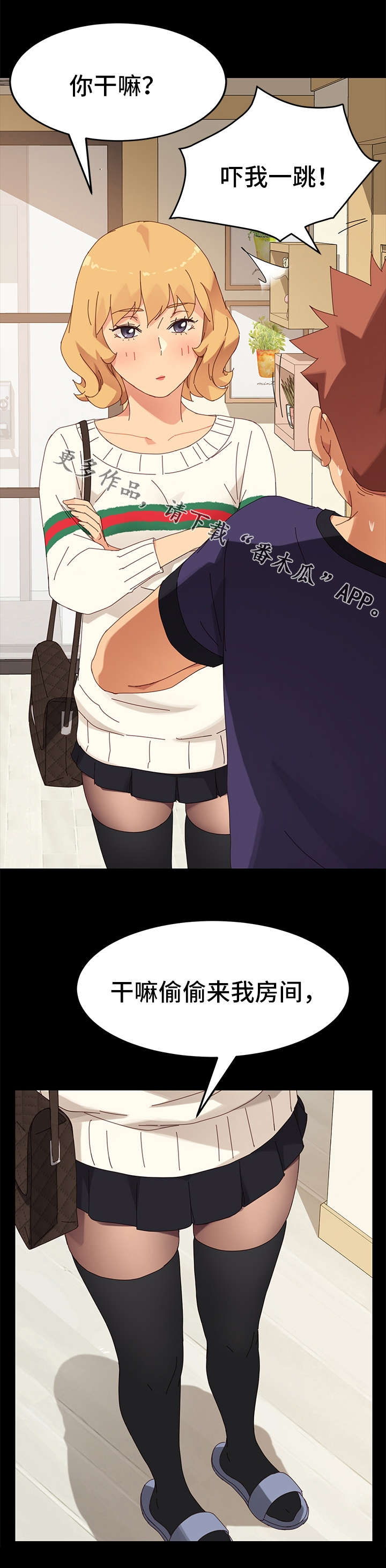 /template/pc/baozi/image/load.gif