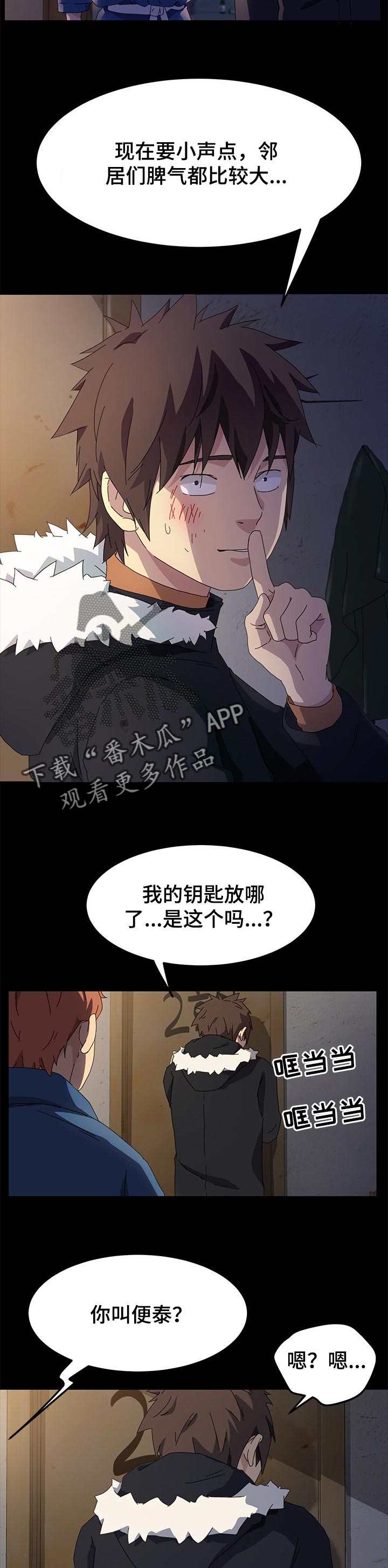 /template/pc/baozi/image/load.gif