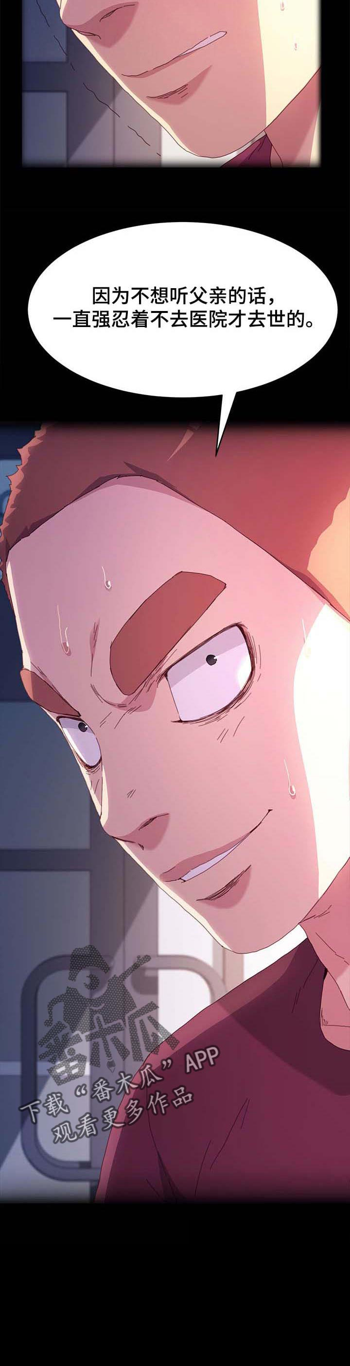 /template/pc/baozi/image/load.gif
