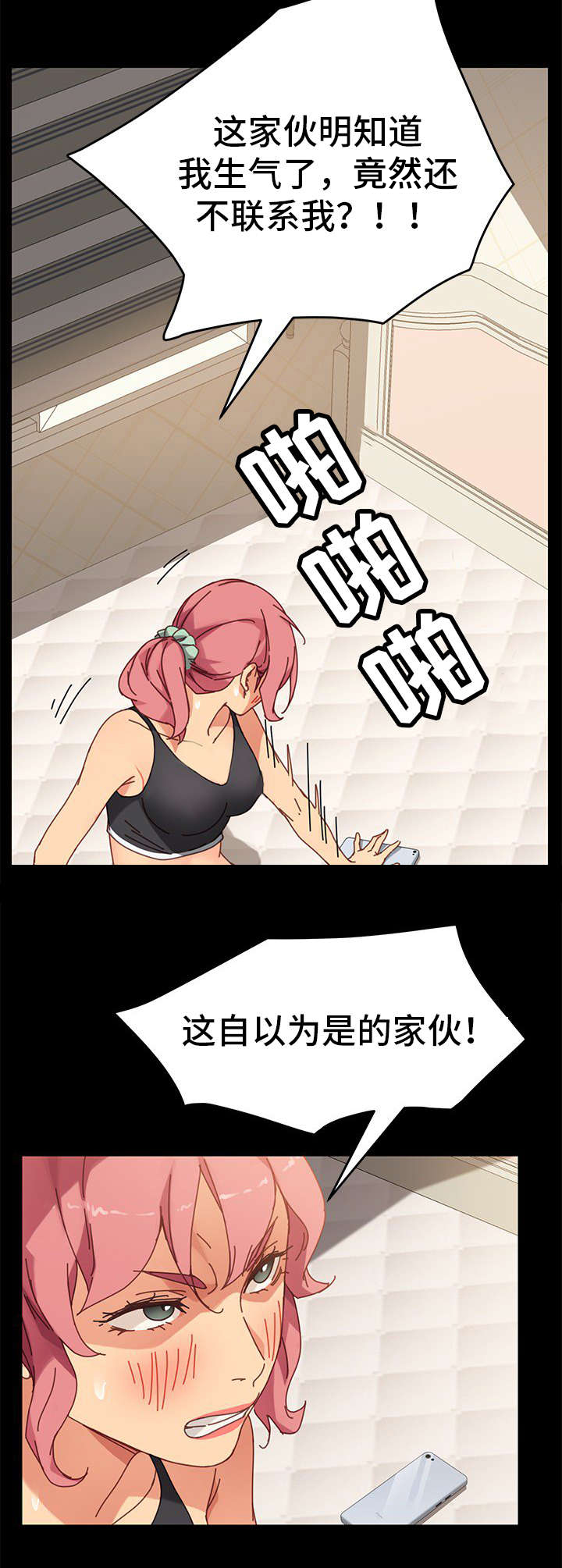 /template/pc/baozi/image/load.gif