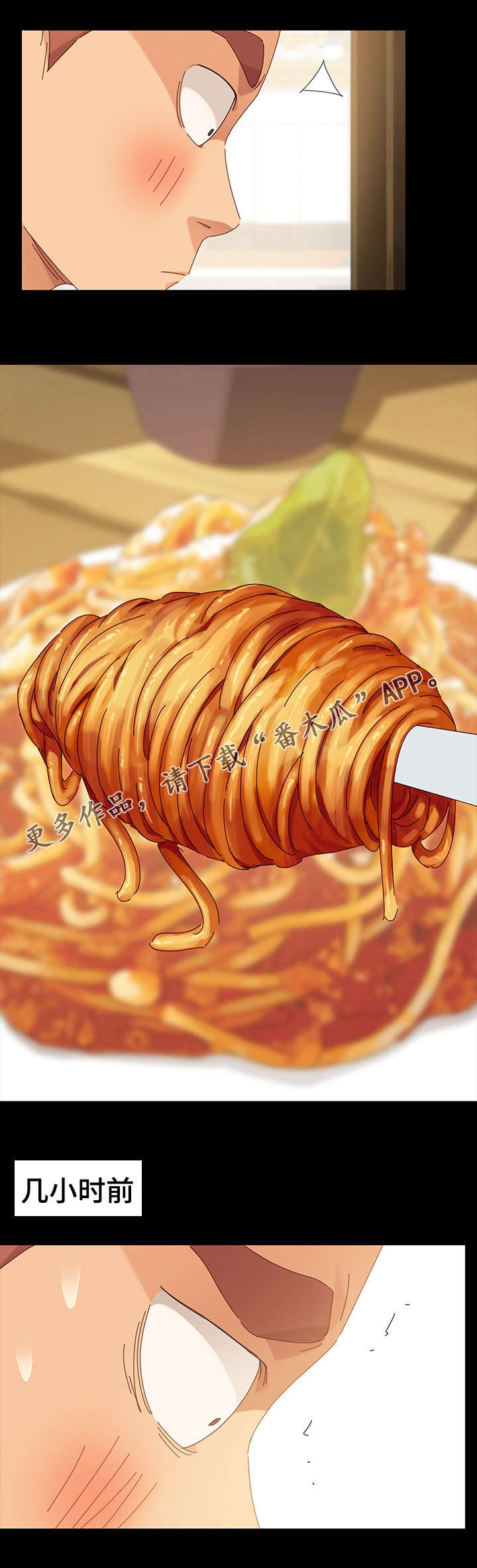 /template/pc/baozi/image/load.gif