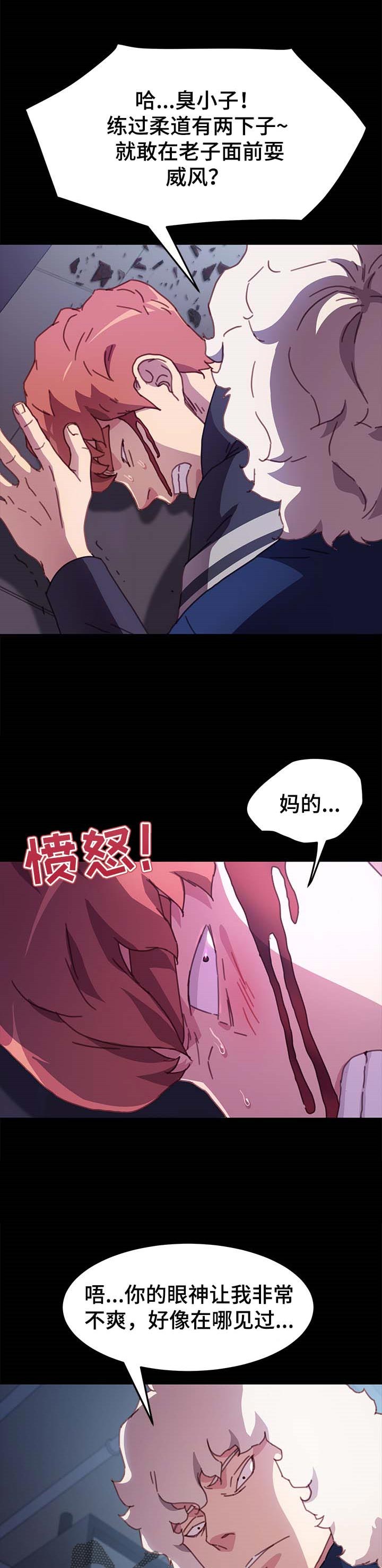 /template/pc/baozi/image/load.gif