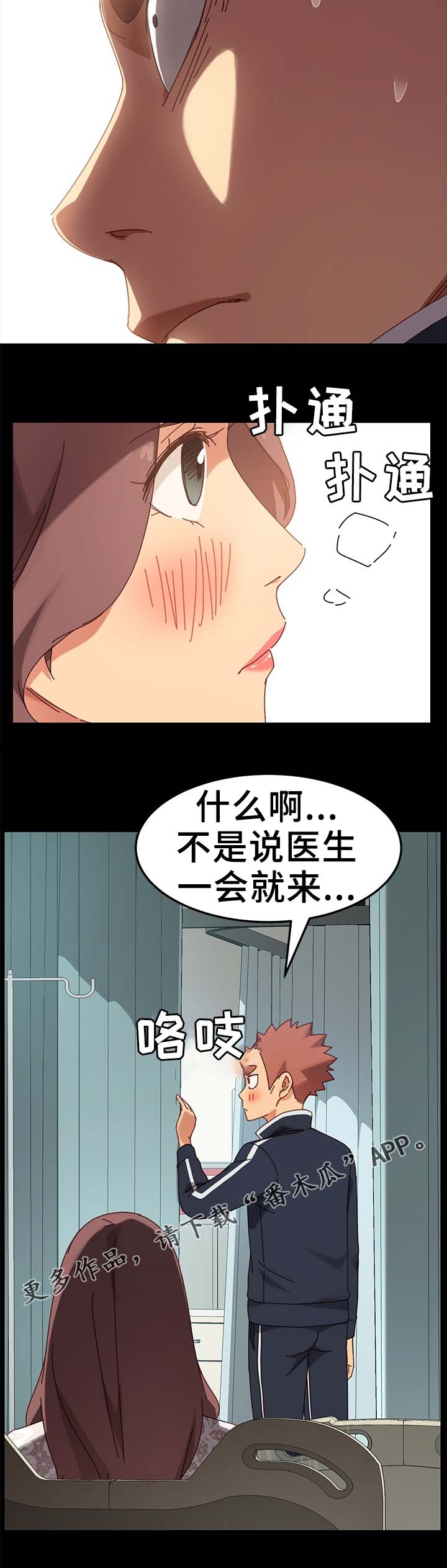 8.jpg