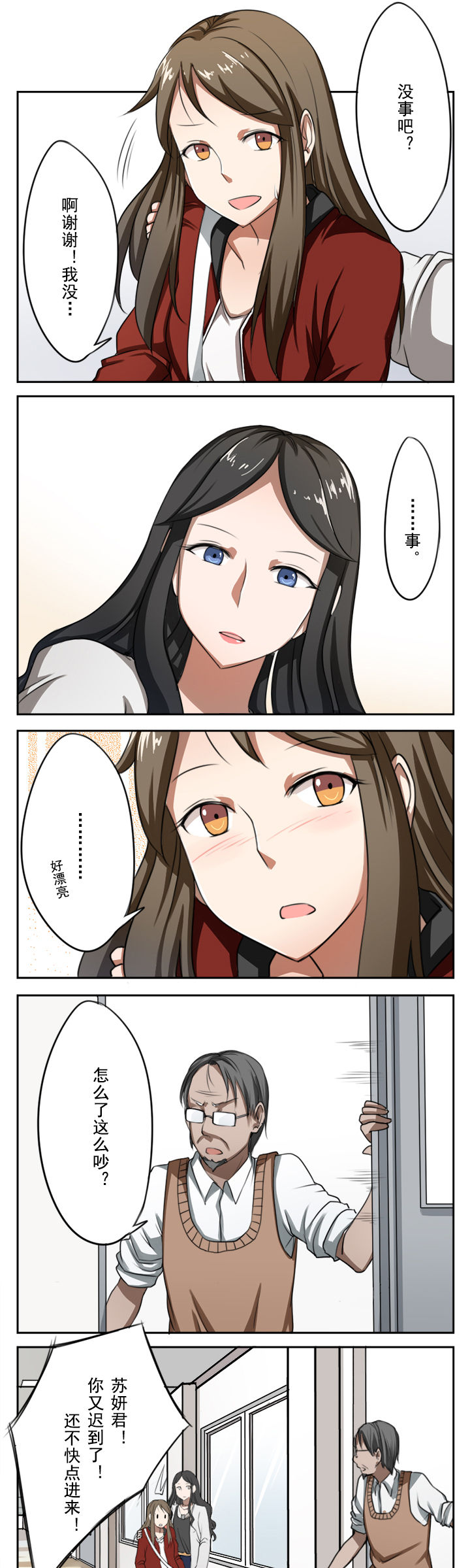 3
