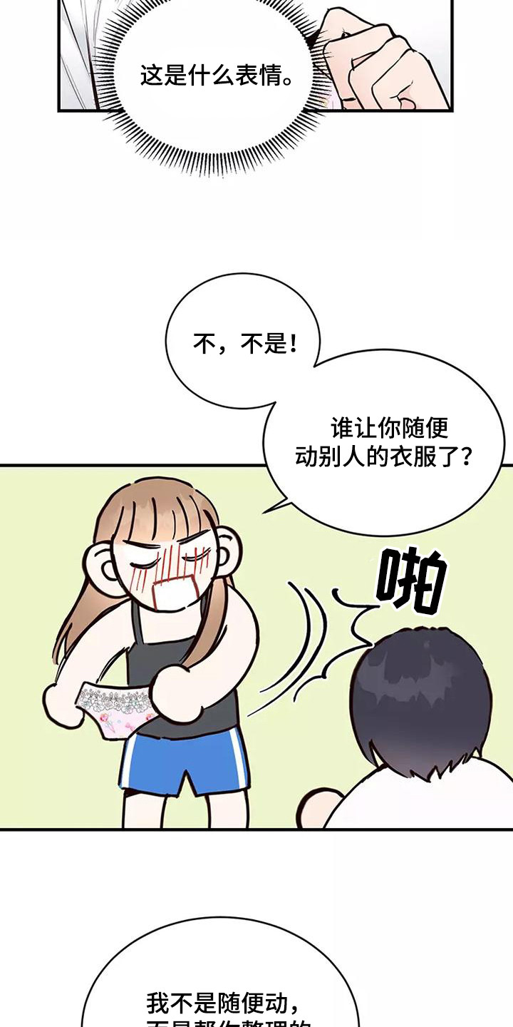 23