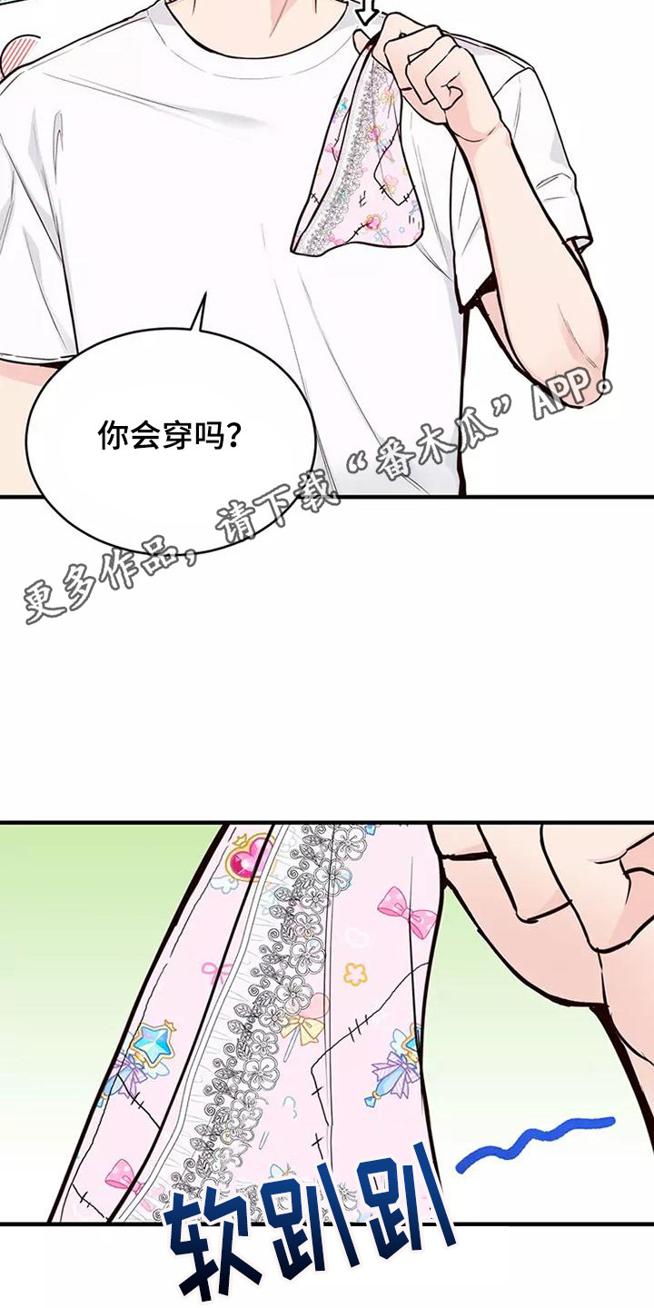 18
