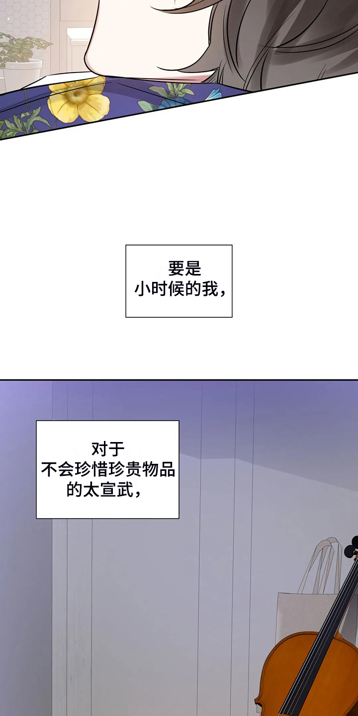 26.jpg
