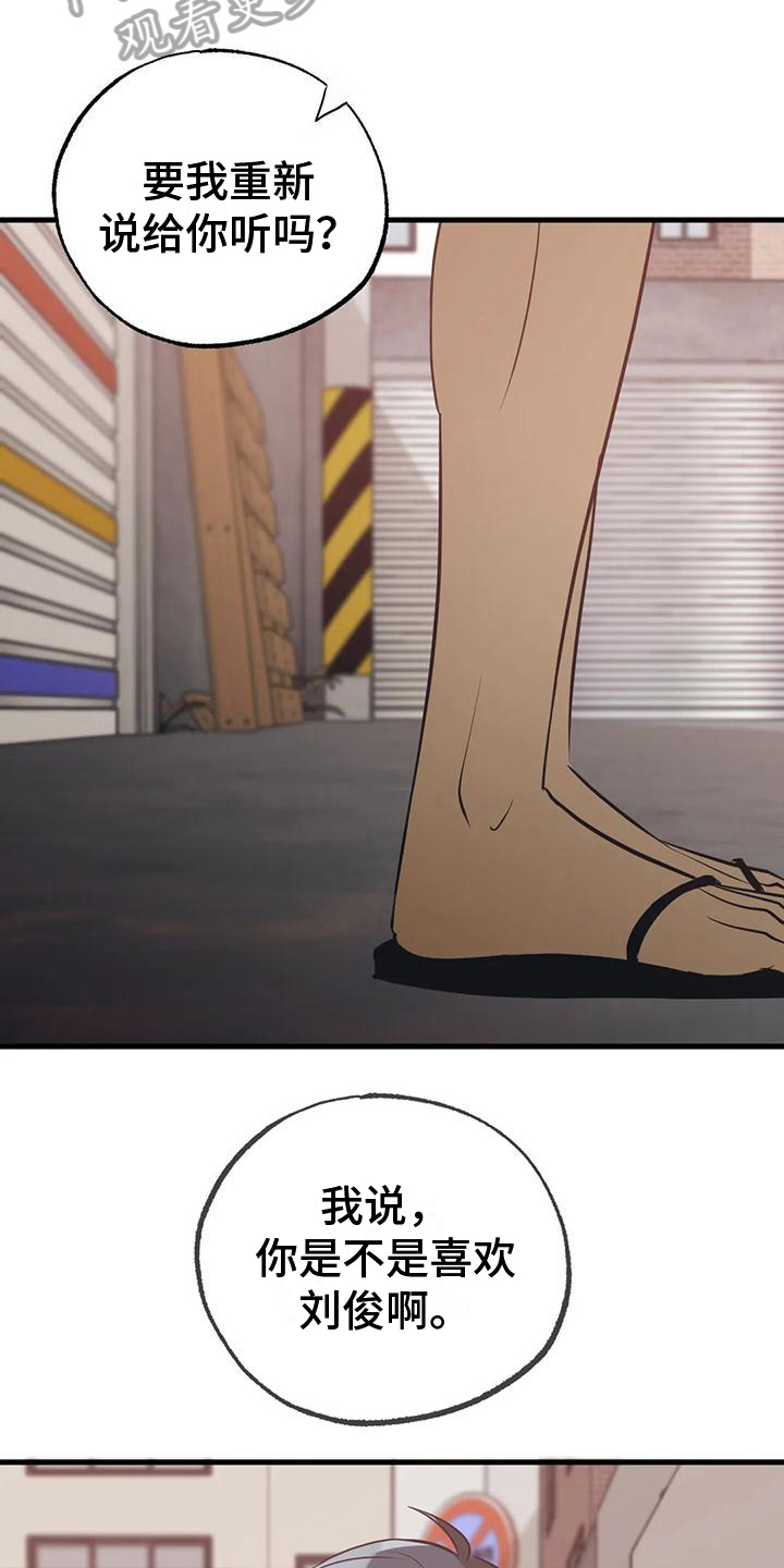 14.jpg