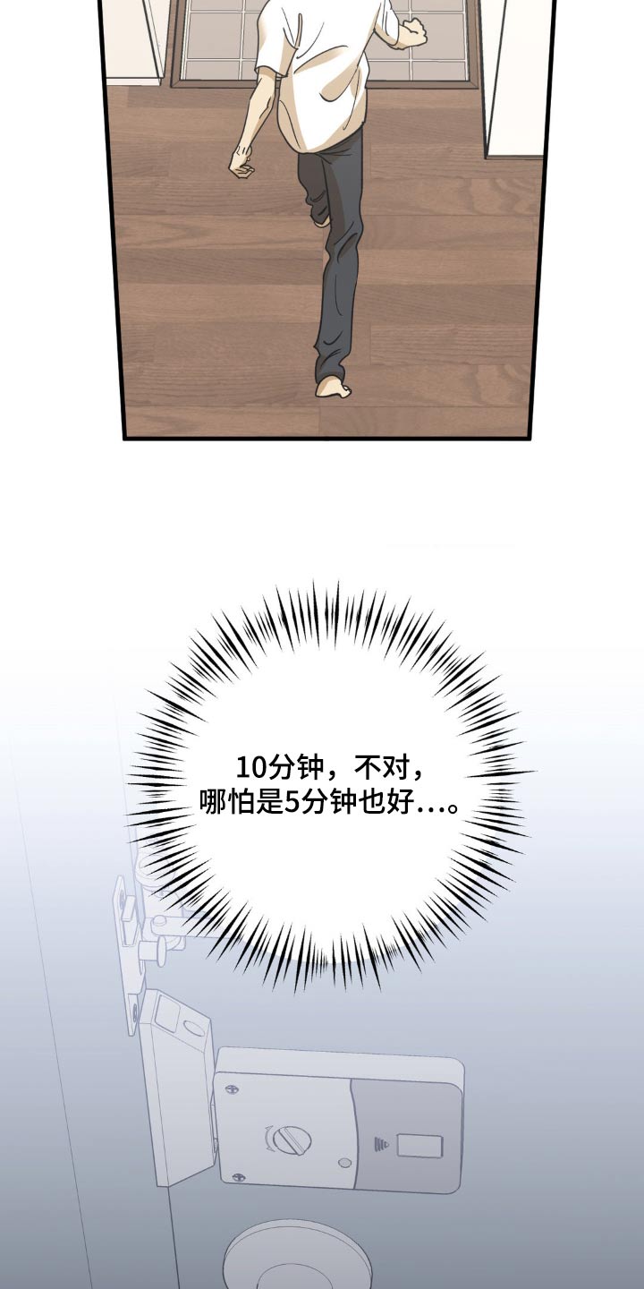 24.jpg