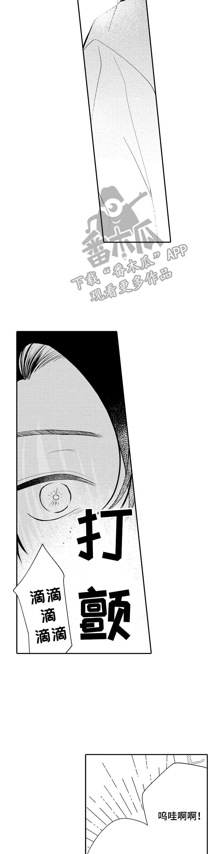 9.jpg