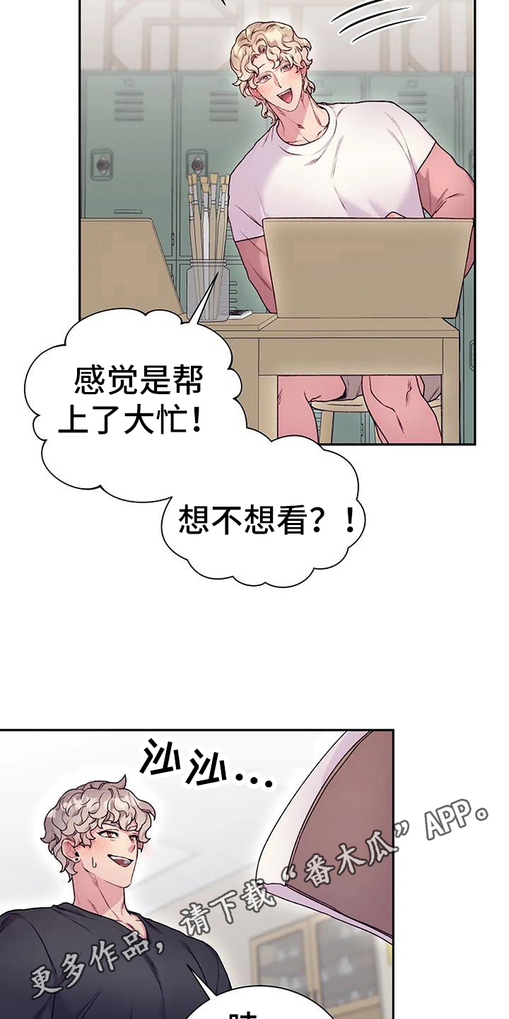 19
