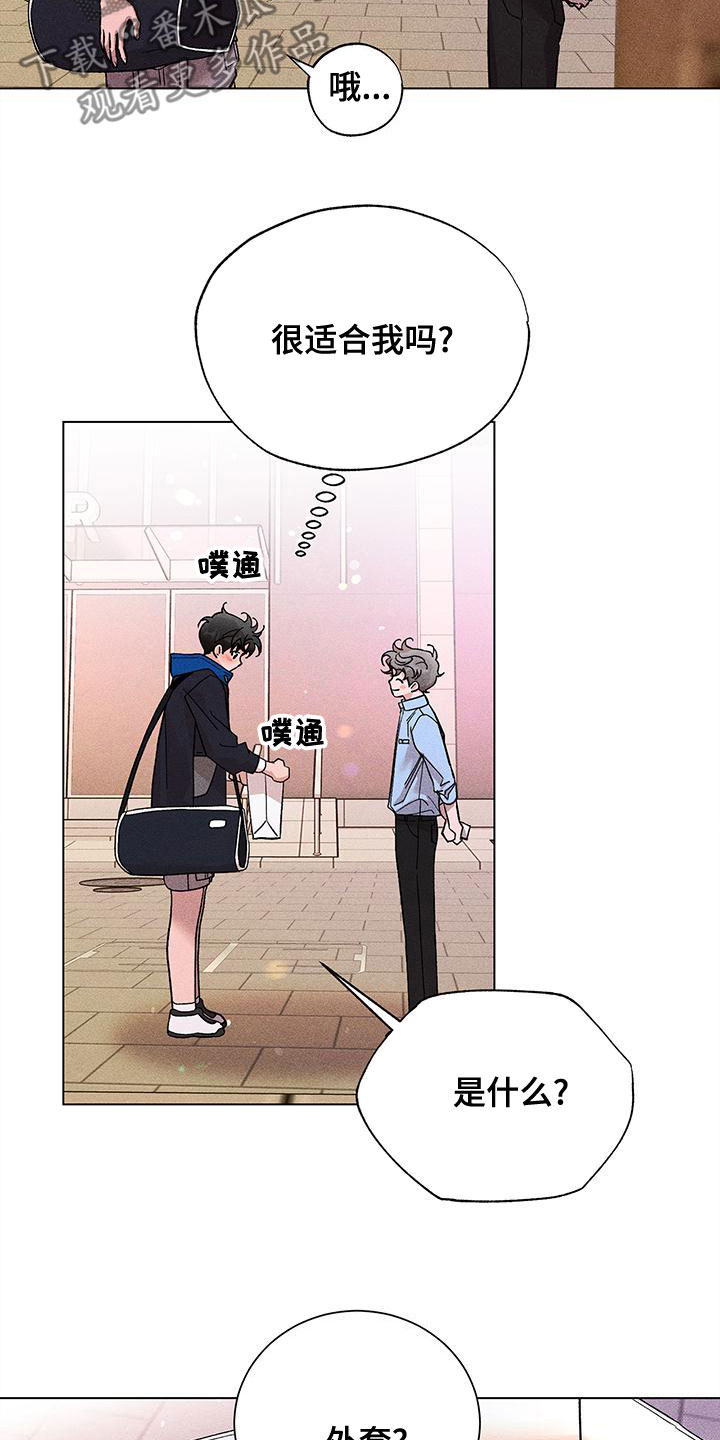 27