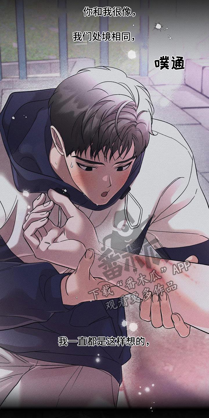 21