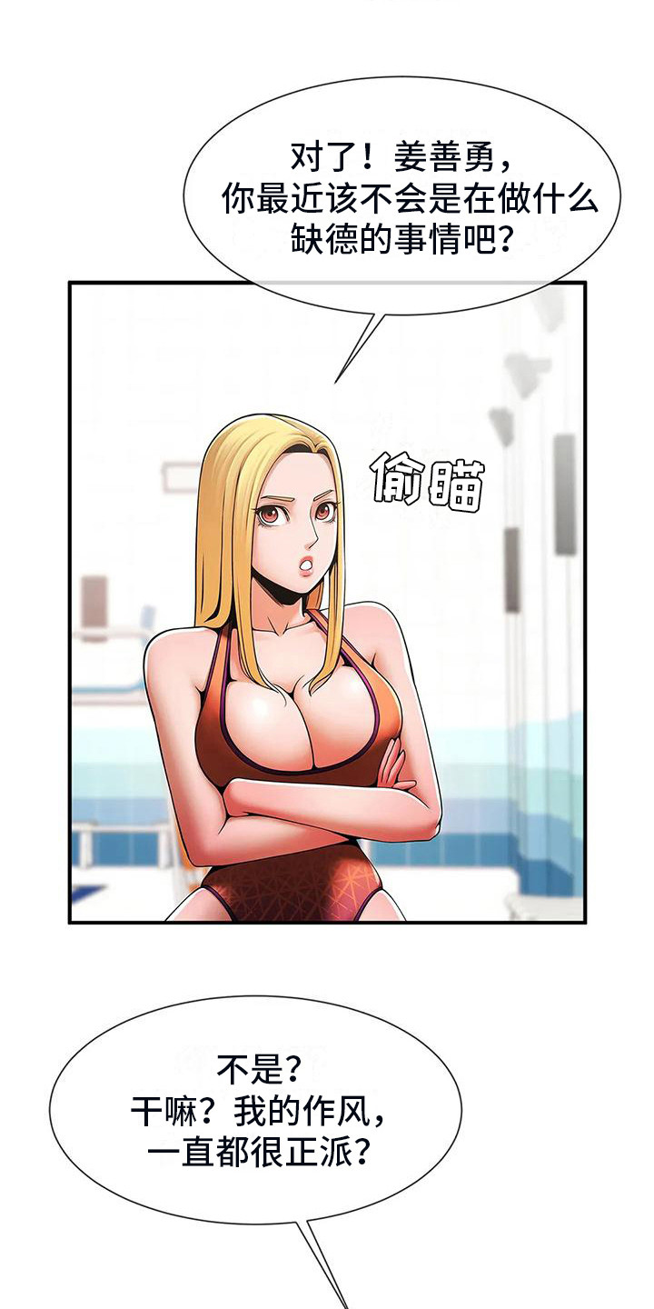19