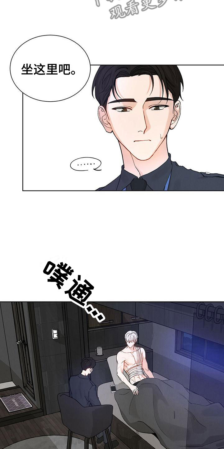 24