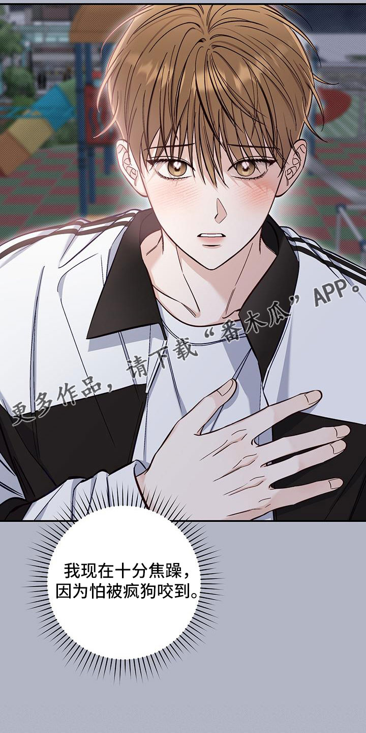 30