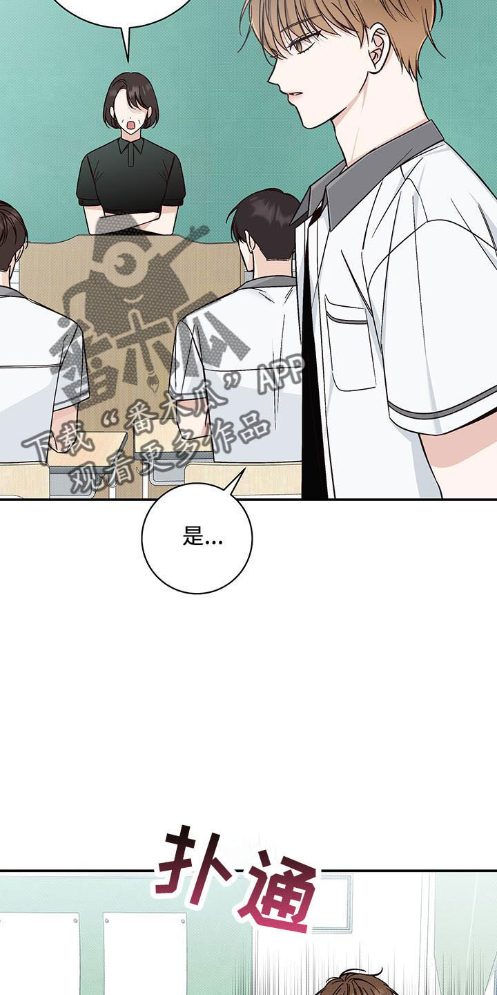 28