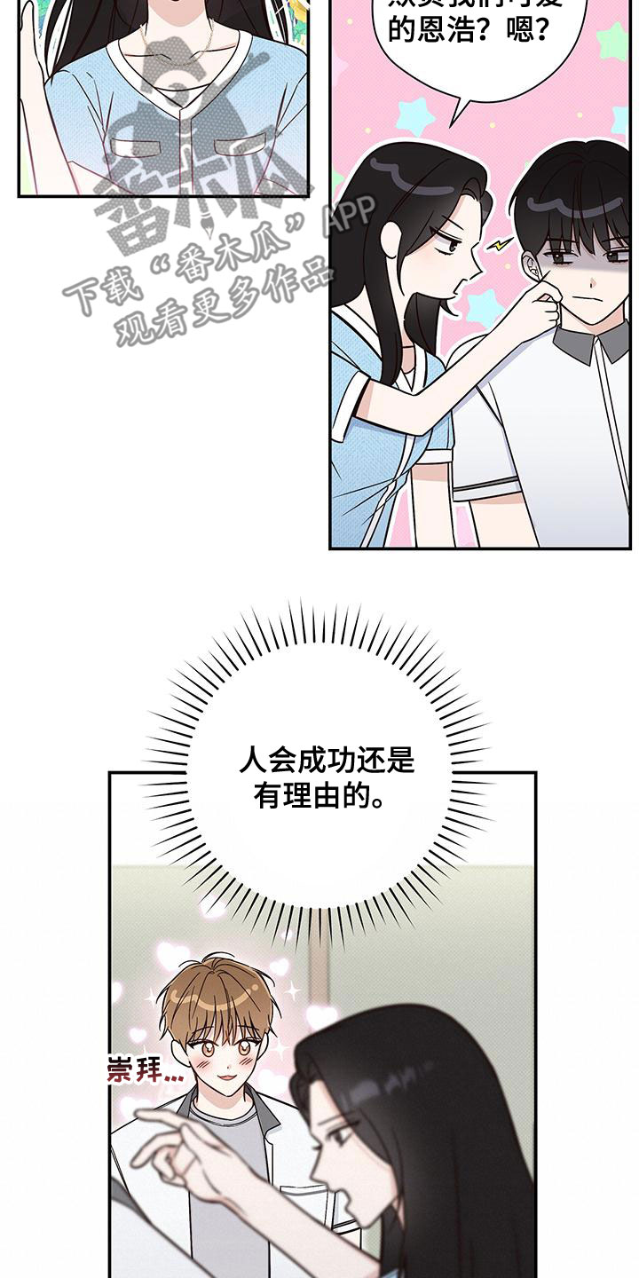 17.jpg