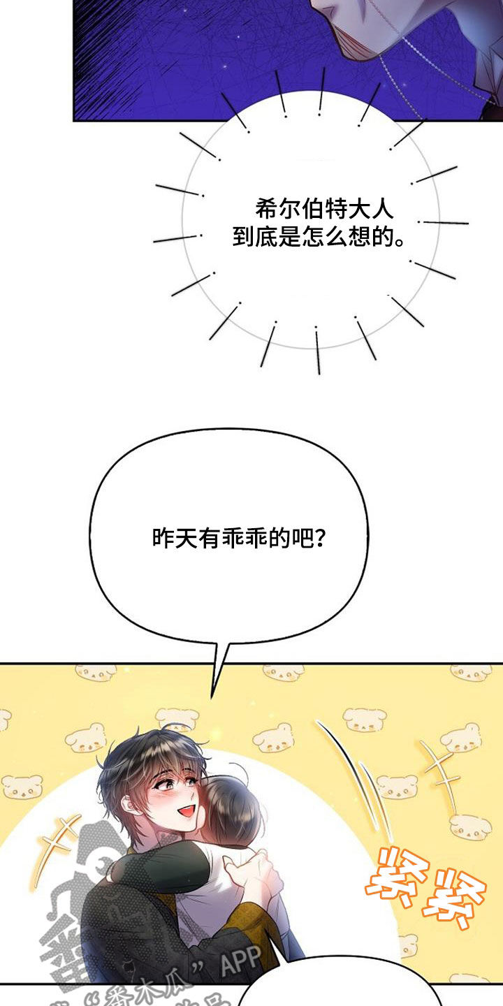 20.jpg