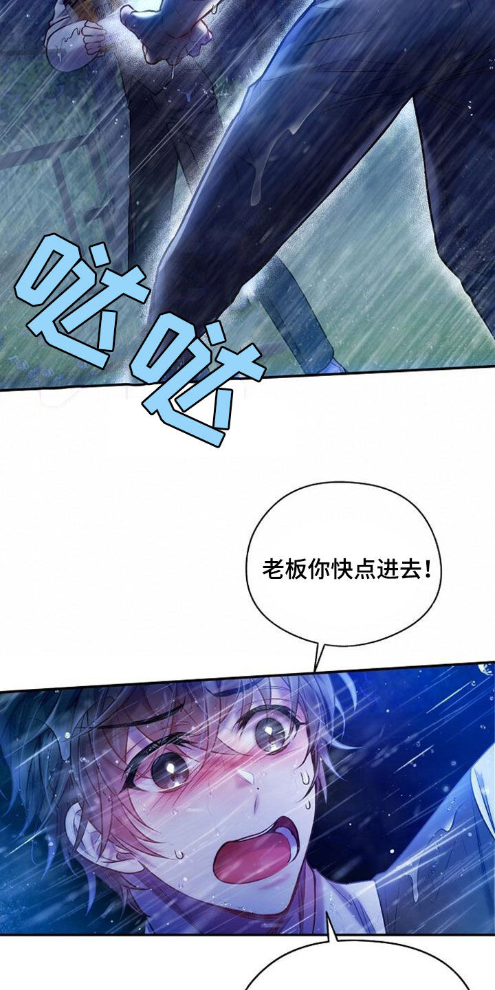23.jpg