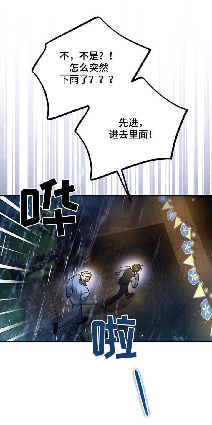 24.jpg