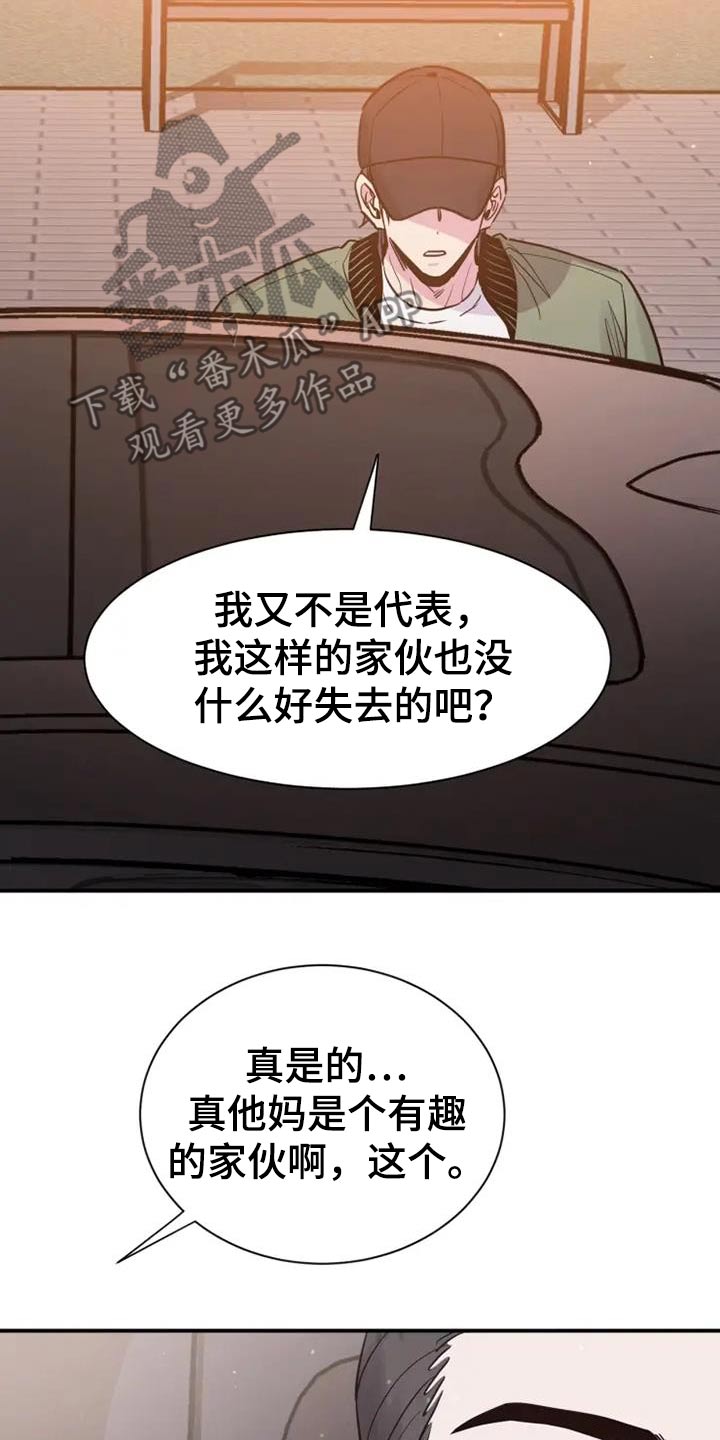 15.jpg