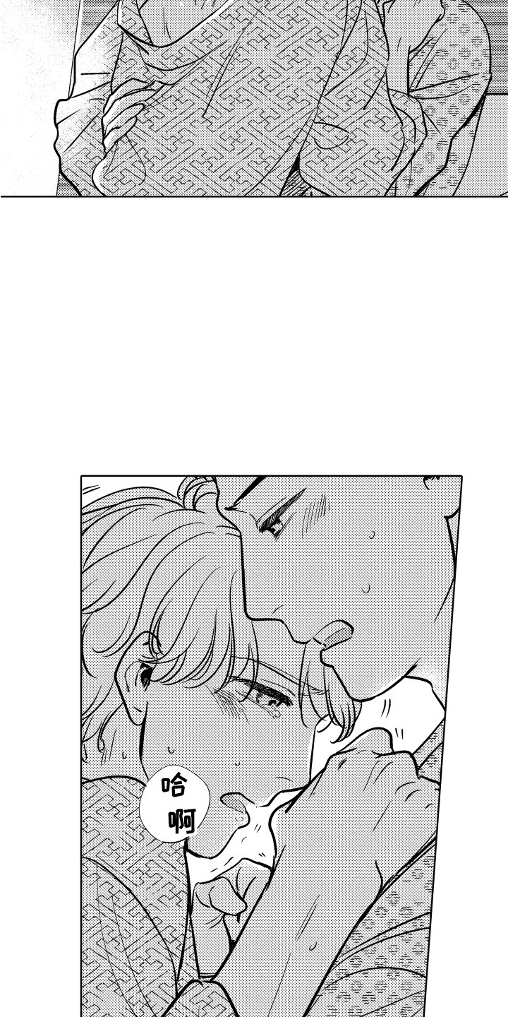 18