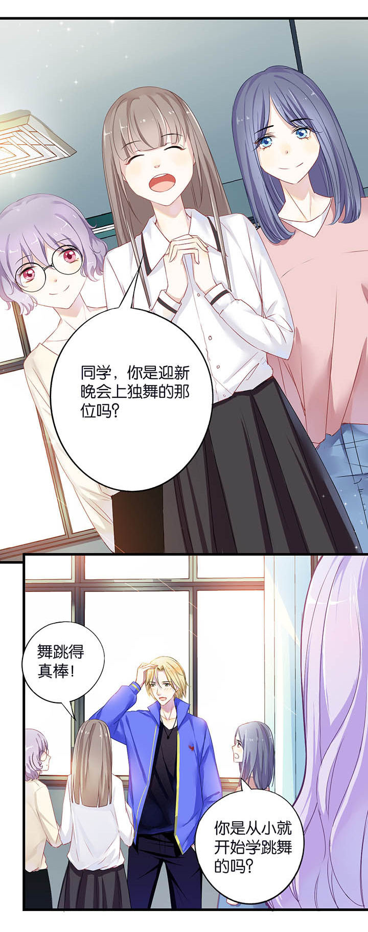 11