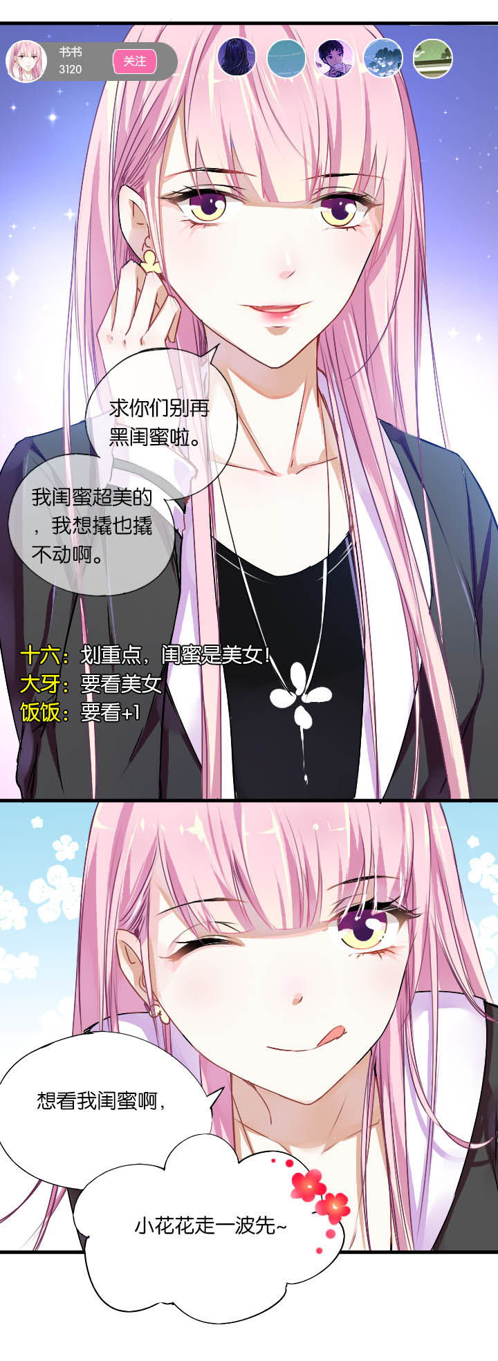 10