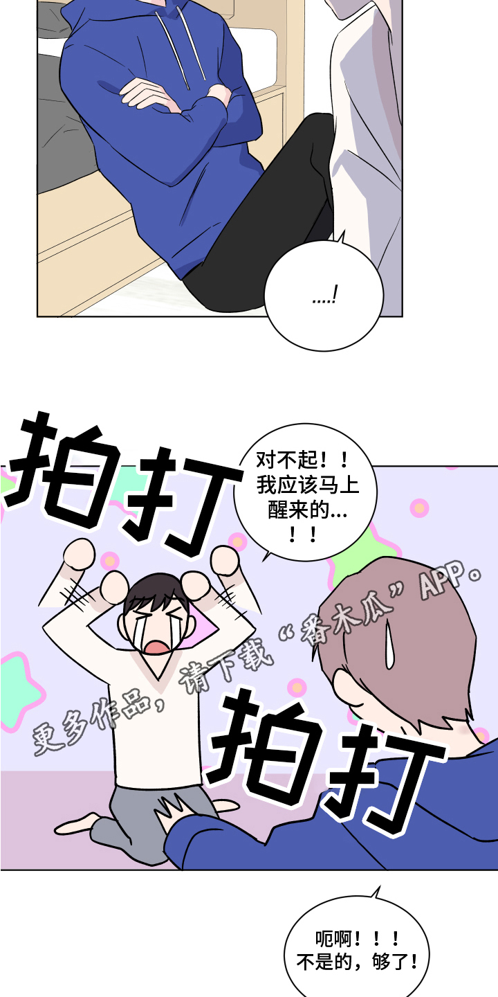 18