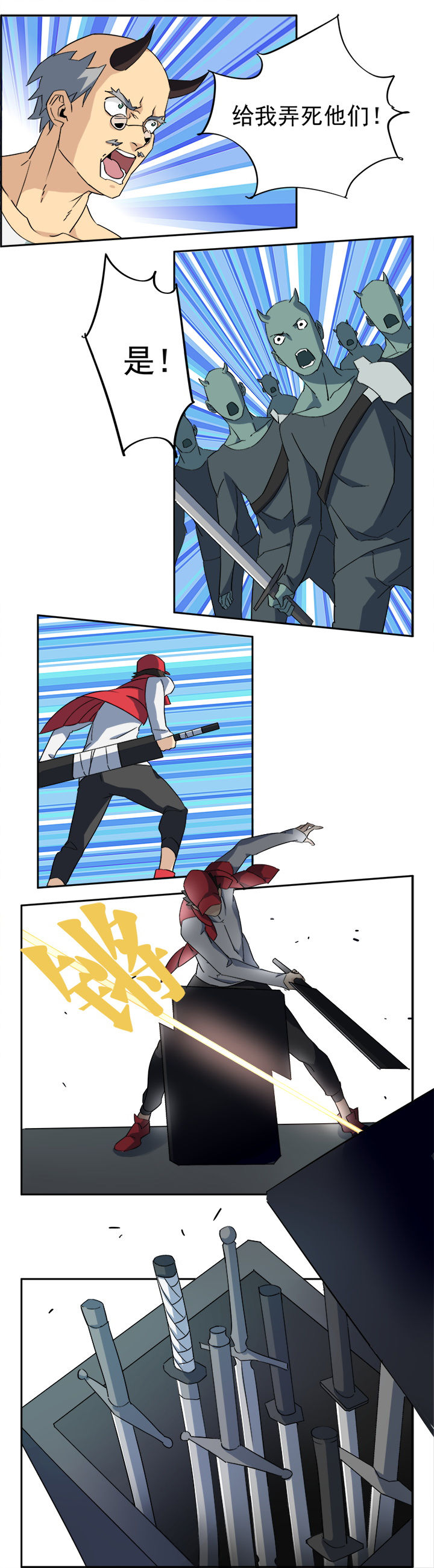 3