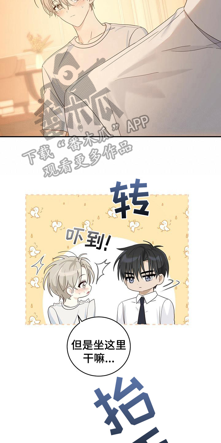 /template/pc/baozi/image/load.gif
