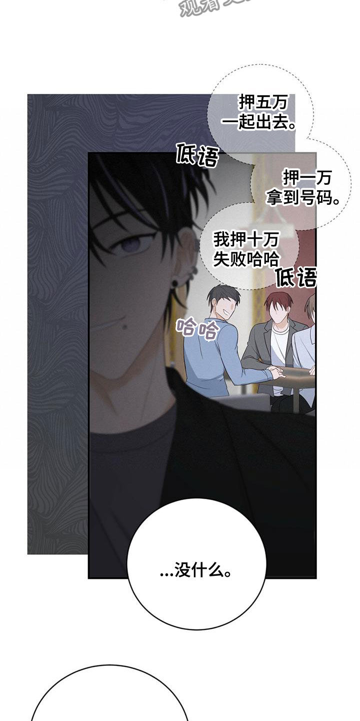 /template/pc/baozi/image/load.gif