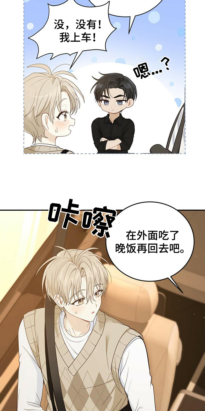 /template/pc/baozi/image/load.gif