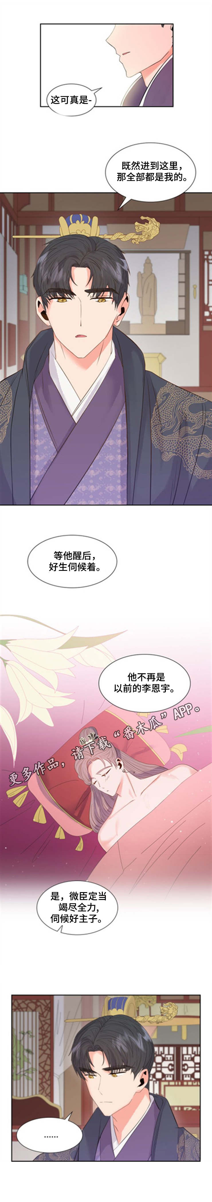 3.jpg