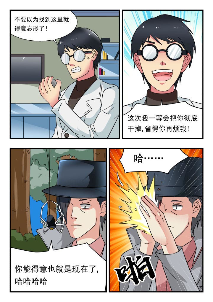 3.jpg