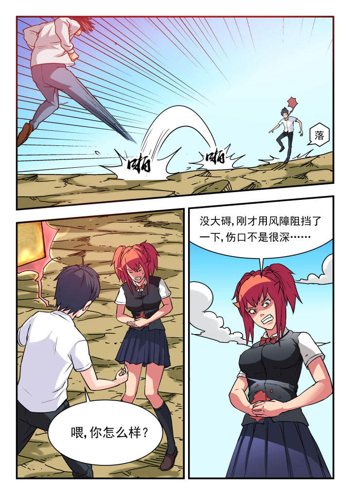 4.jpg