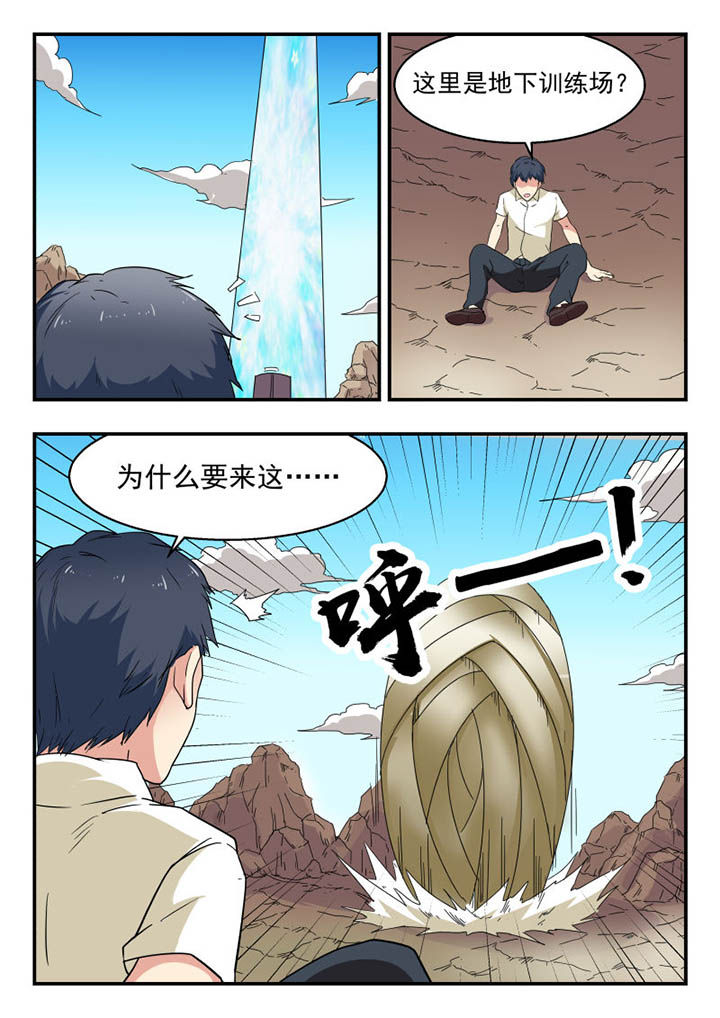 8.jpg