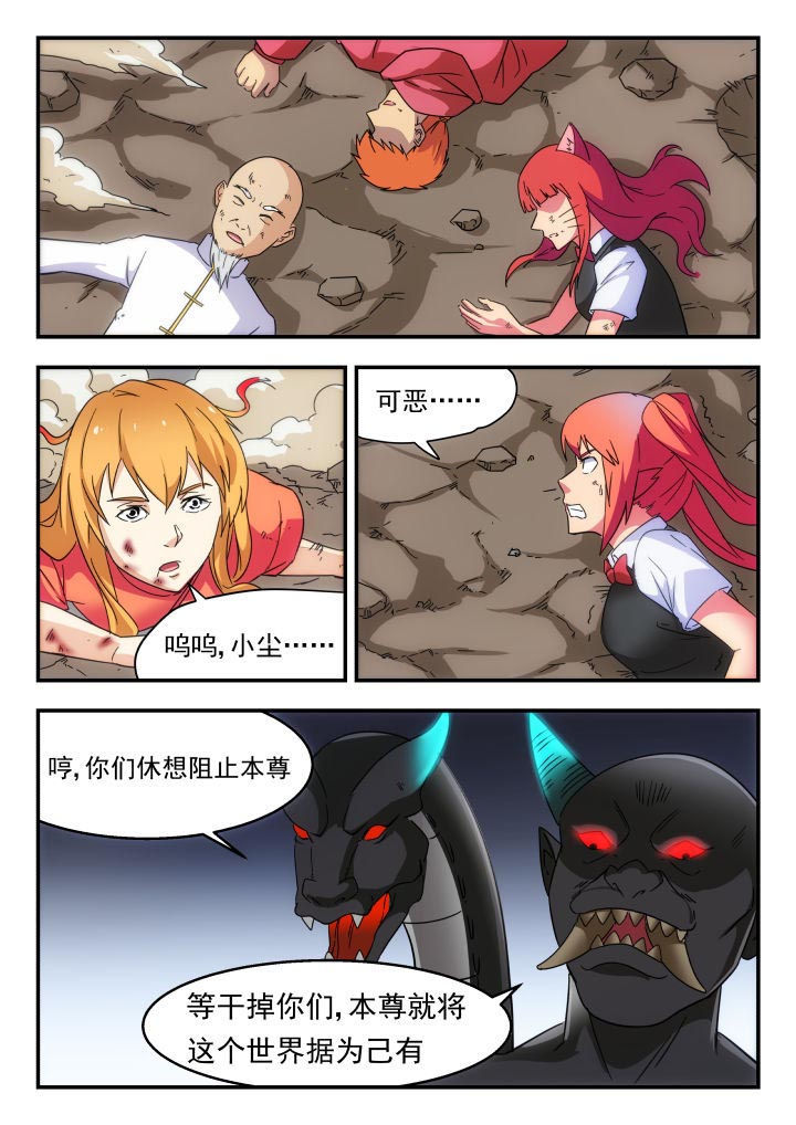 9.jpg