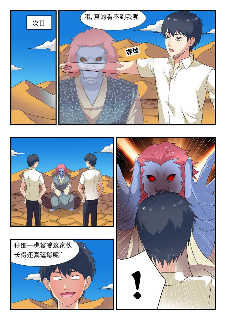 7.jpg